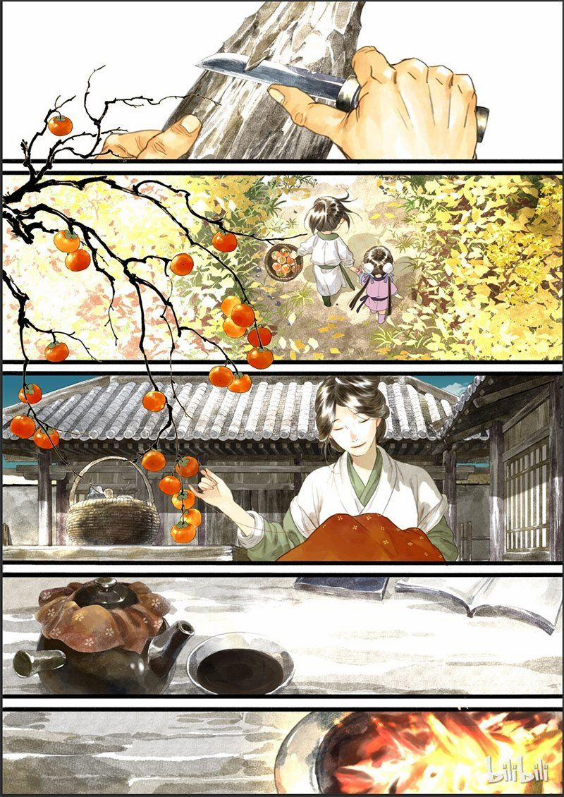 Bộ Thiên Ca 5 trang 7