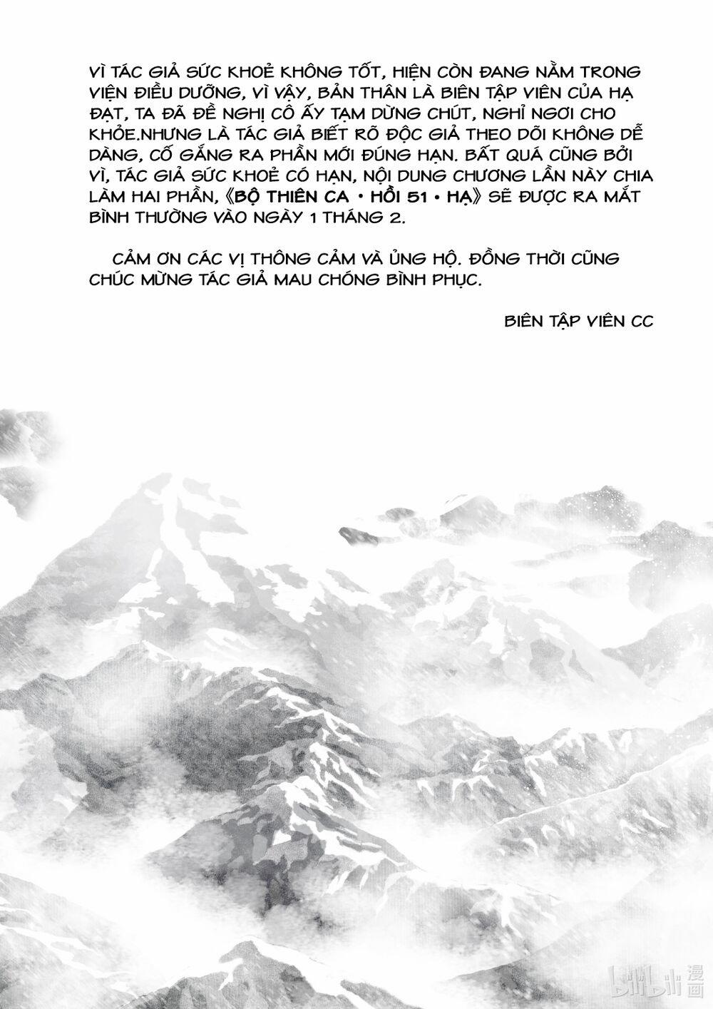 Bộ Thiên Ca 51.1 trang 11