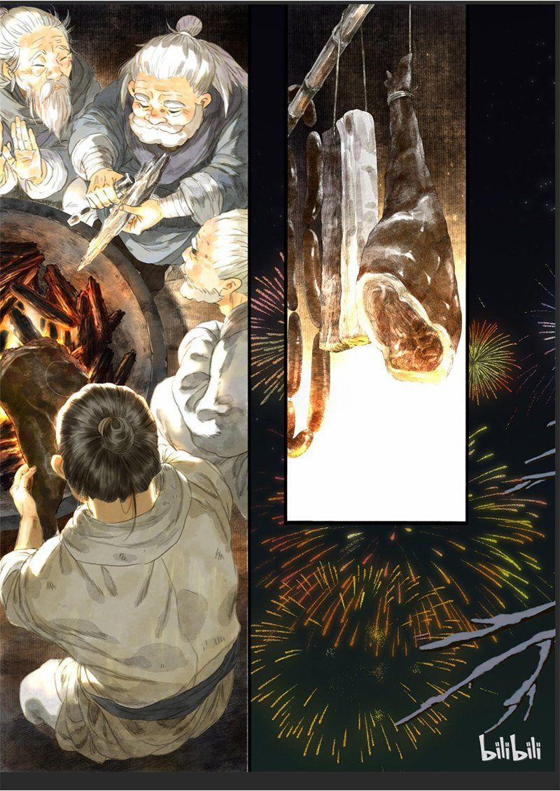 Bộ Thiên Ca 6 trang 11