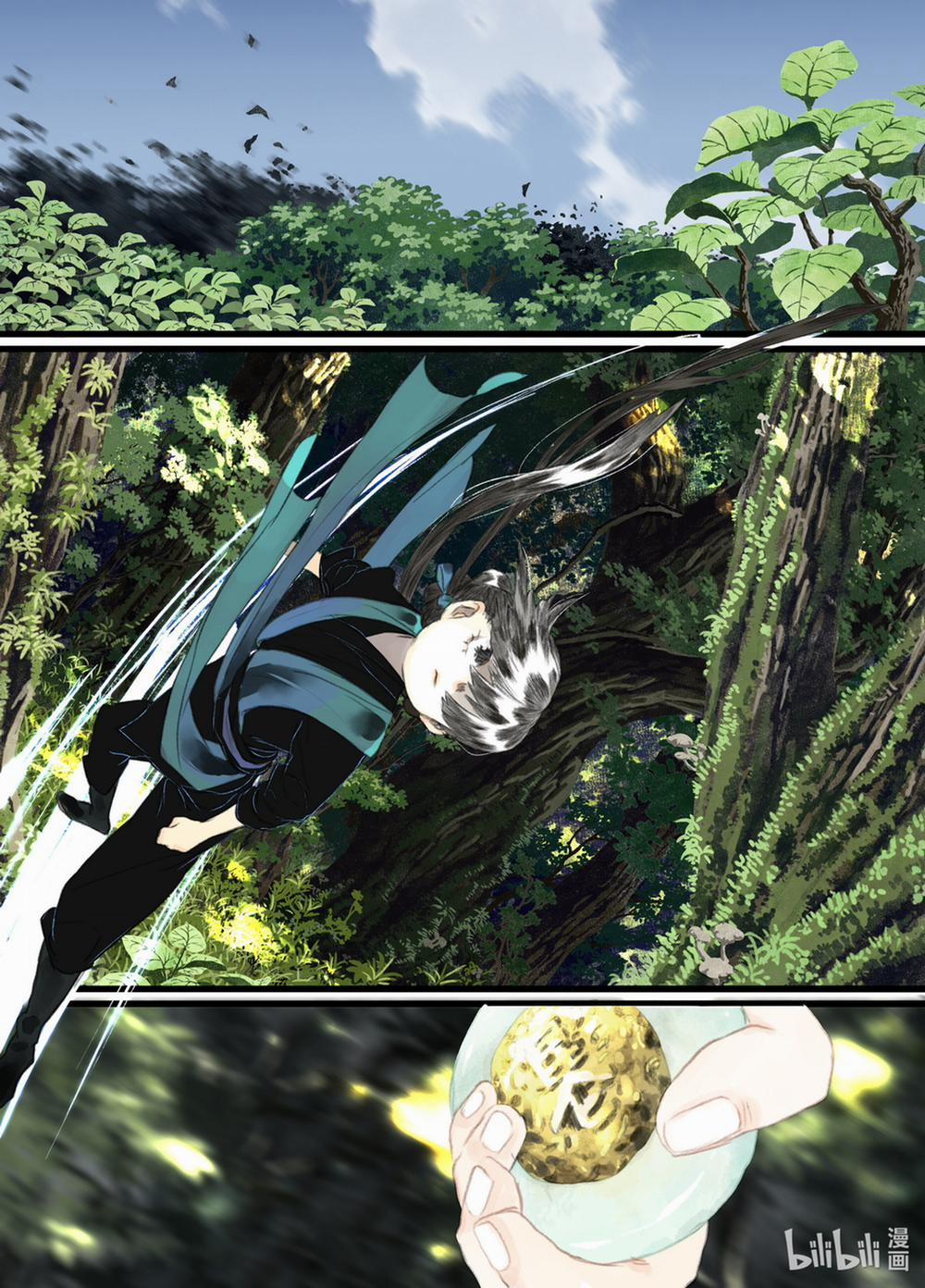 Bộ Thiên Ca 60 trang 4