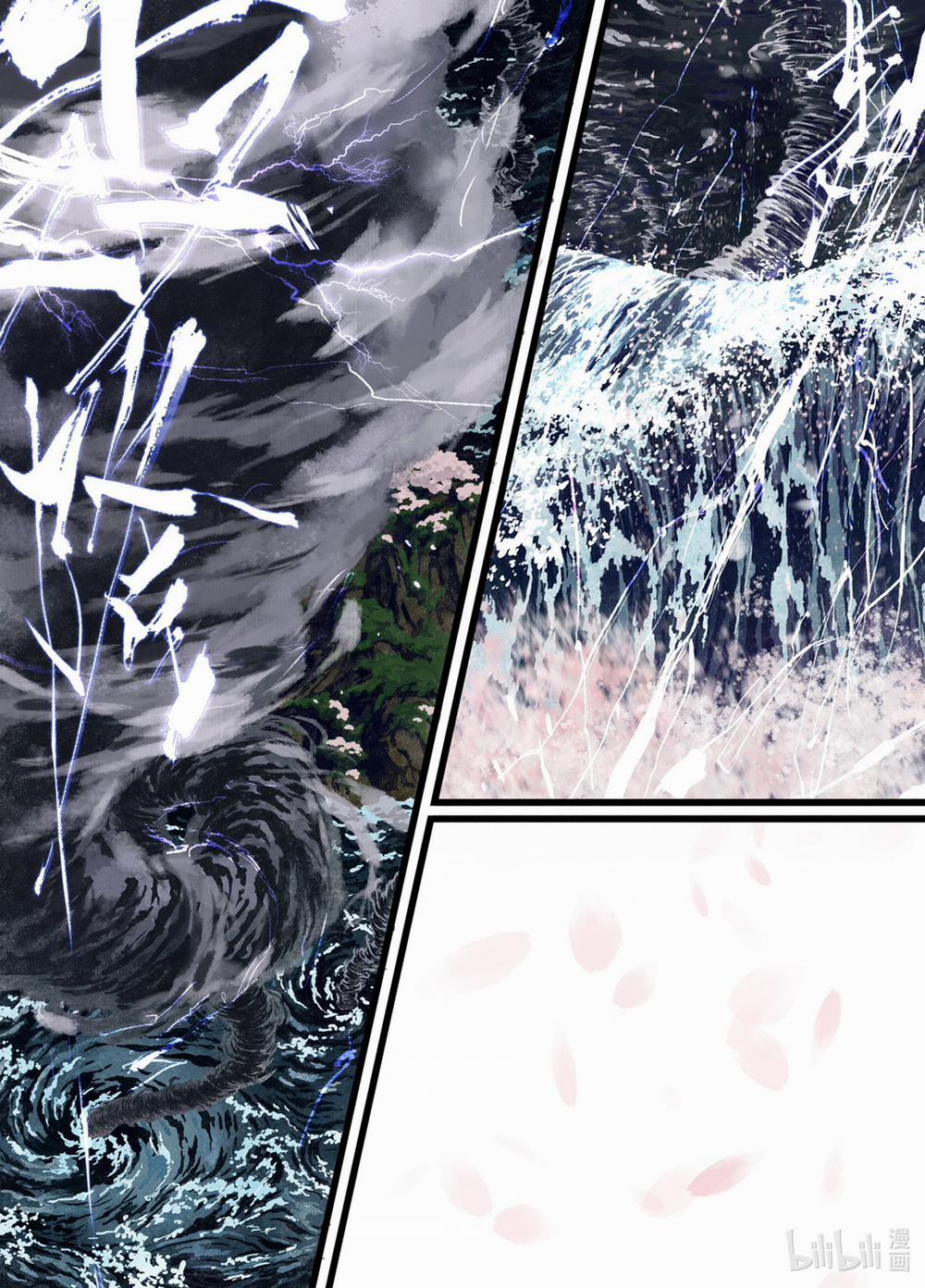 Bộ Thiên Ca 60 trang 7