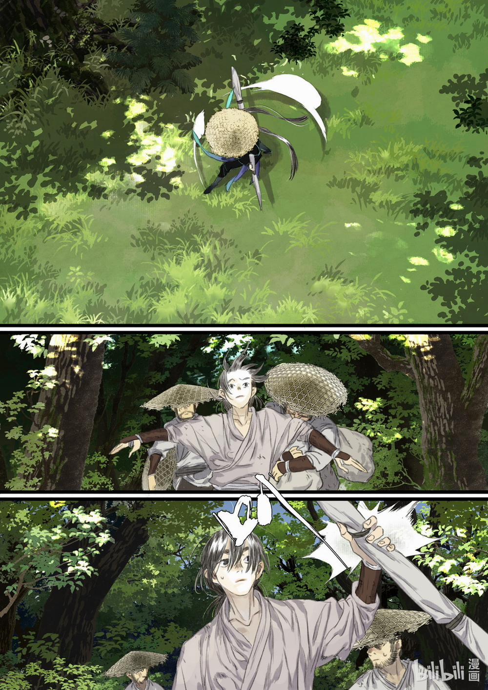 Bộ Thiên Ca 62 trang 8