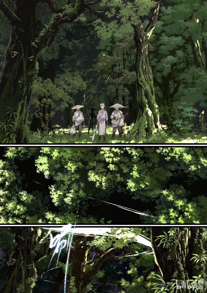 Bộ Thiên Ca 64 trang 1