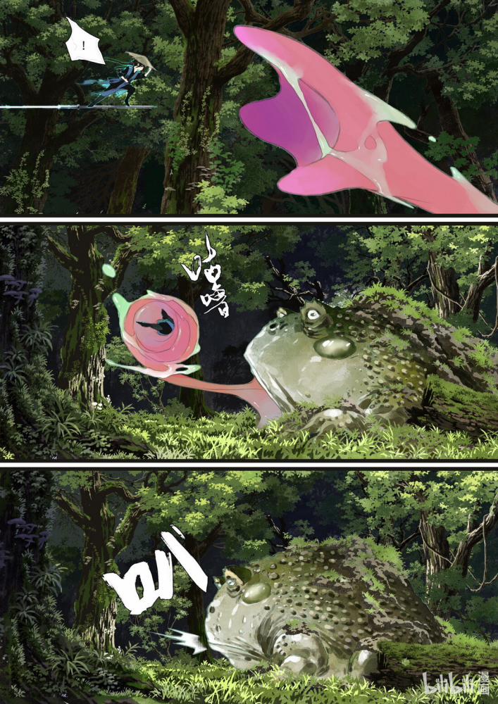 Bộ Thiên Ca 64 trang 3