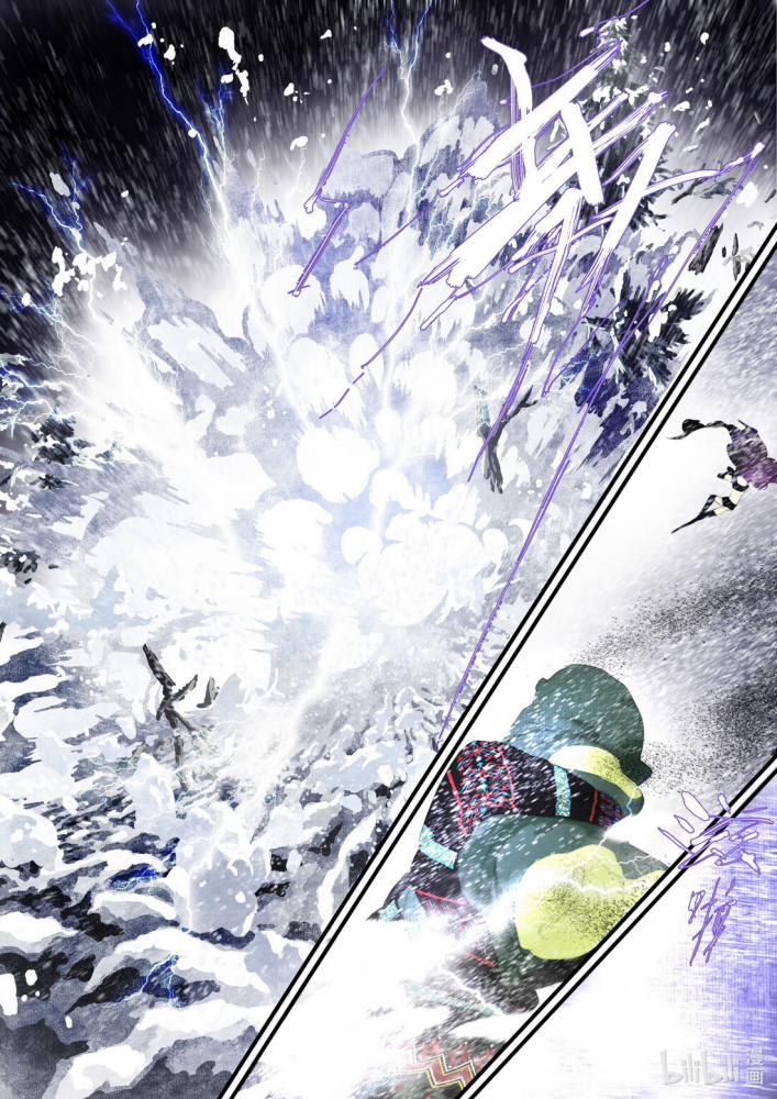 Bộ Thiên Ca 66 trang 12