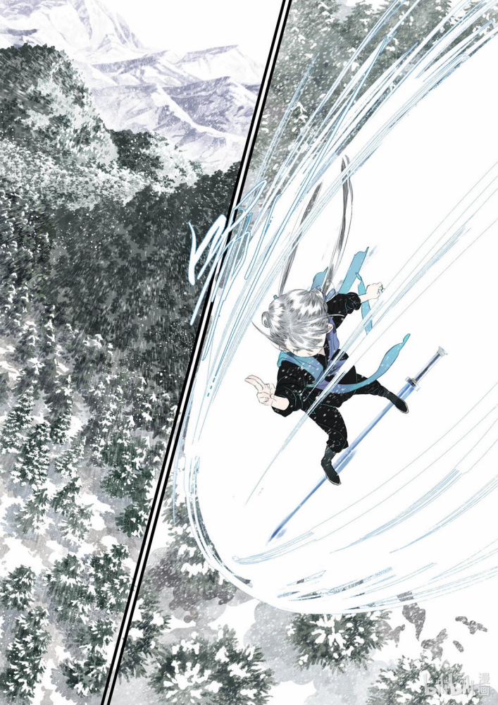 Bộ Thiên Ca 66 trang 21