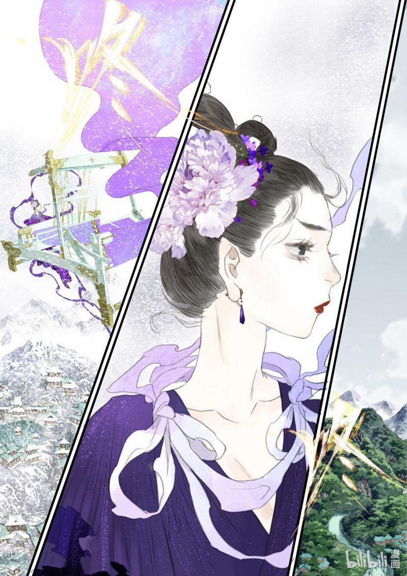 Bộ Thiên Ca 69 trang 3