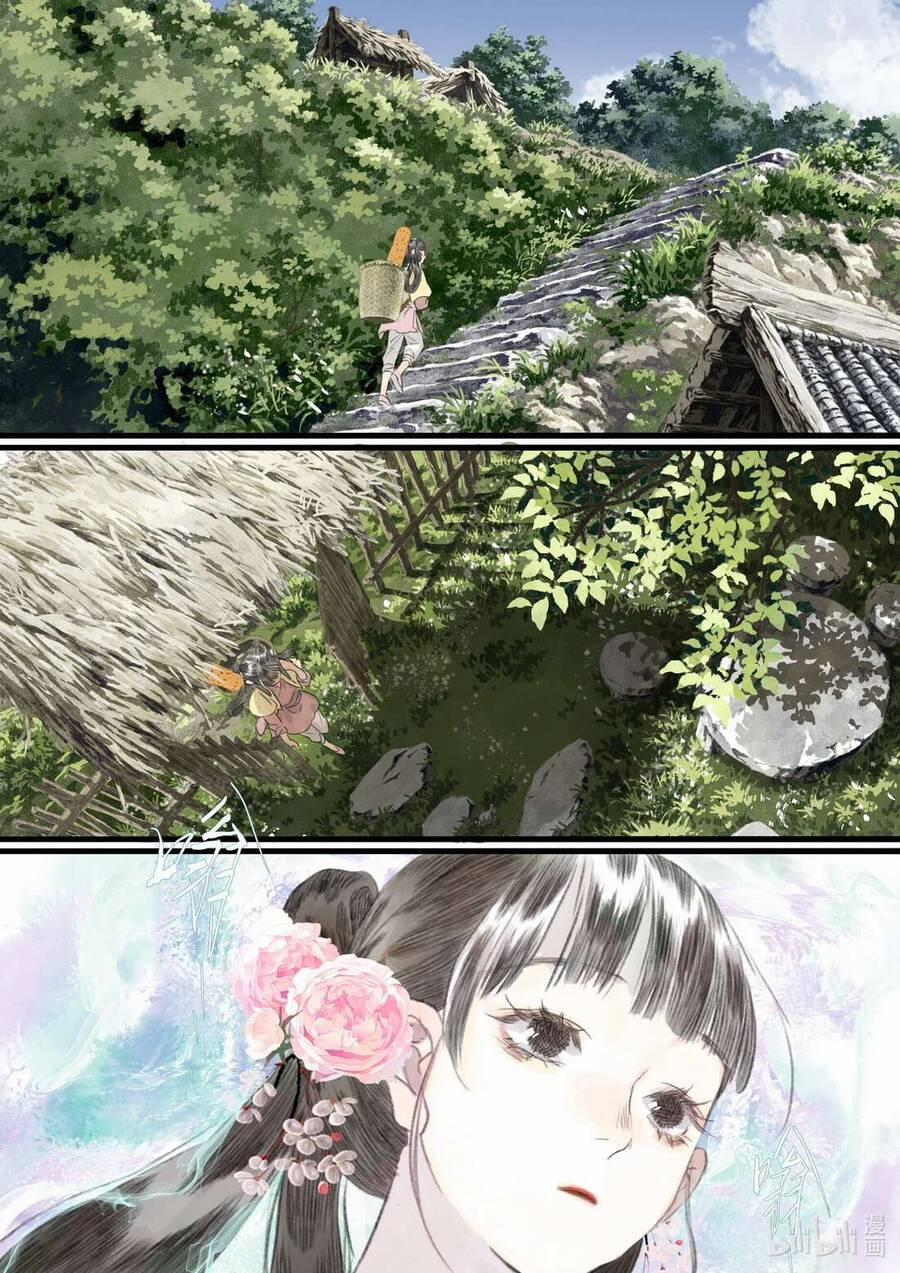 Bộ Thiên Ca 72 trang 4