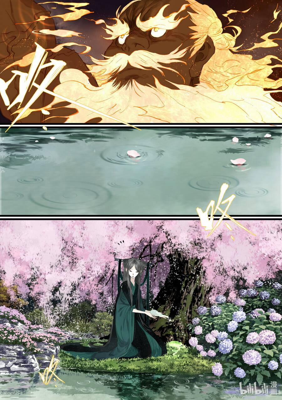 Bộ Thiên Ca 73 trang 4