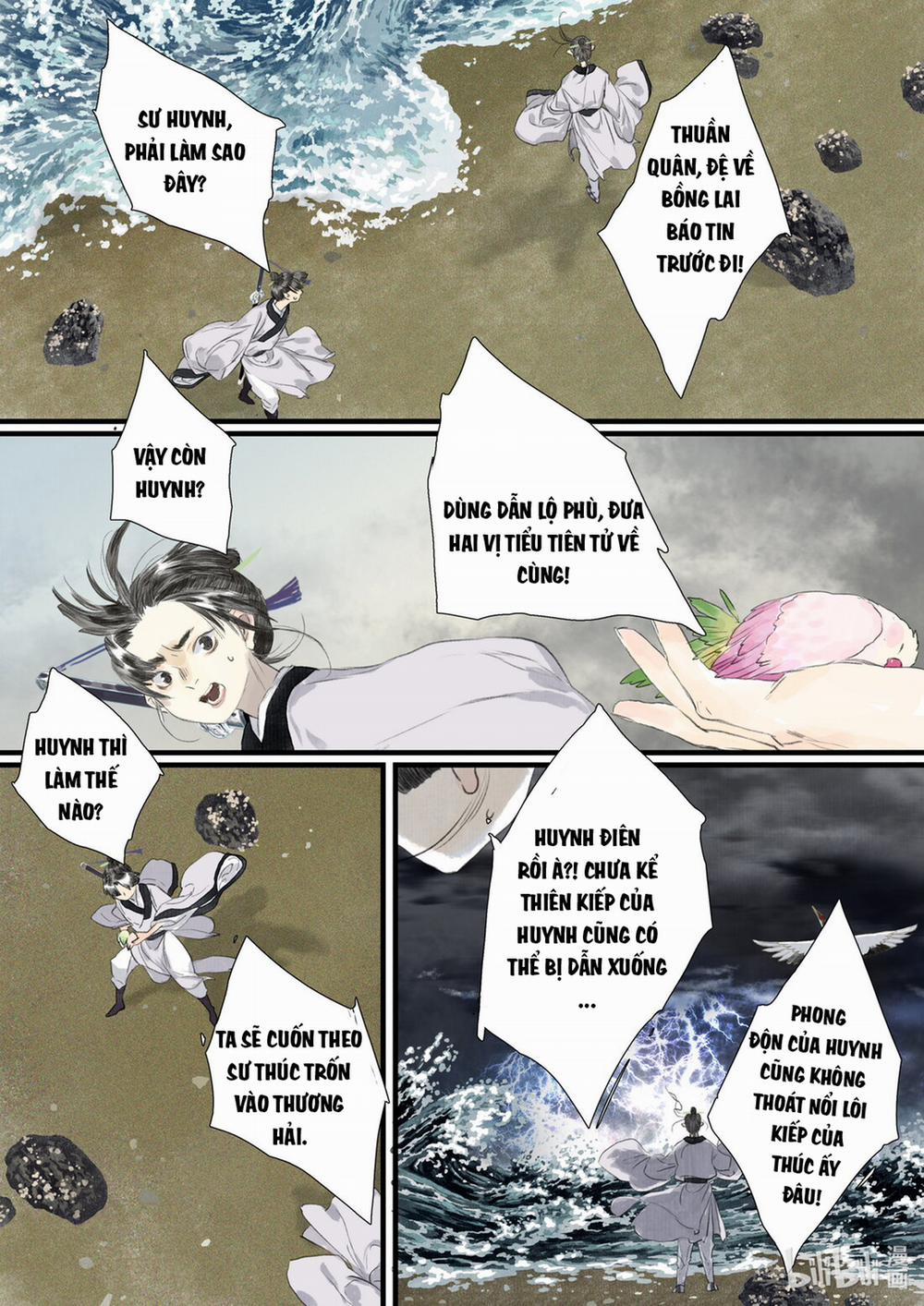 Bộ Thiên Ca 74 trang 6