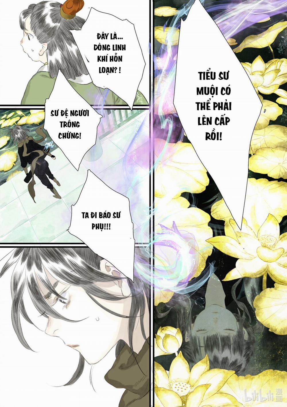 Bộ Thiên Ca 75 trang 13