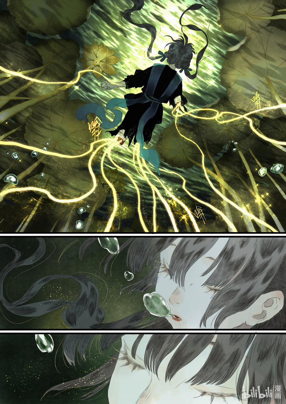 Bộ Thiên Ca 76 trang 2