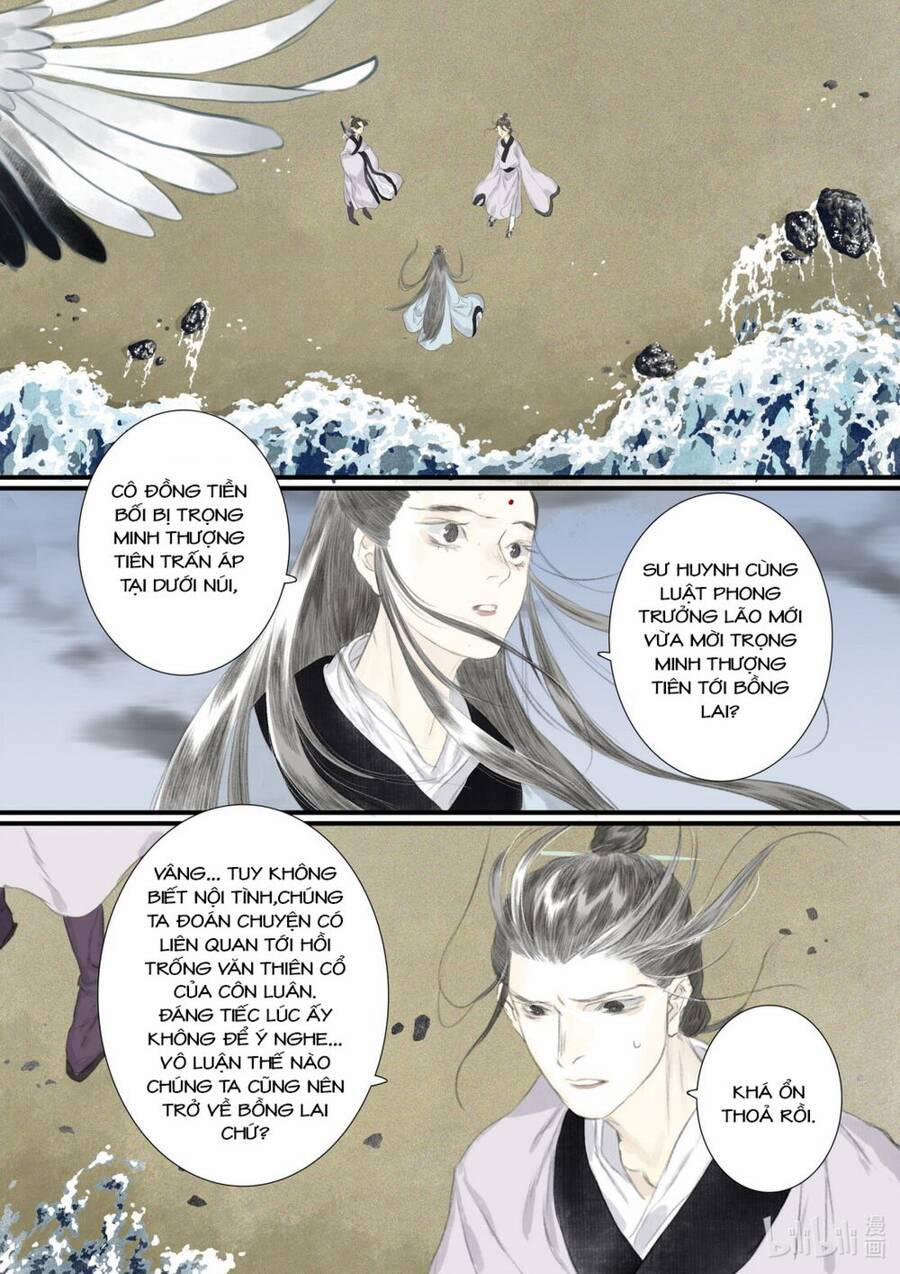 Bộ Thiên Ca 77 trang 7