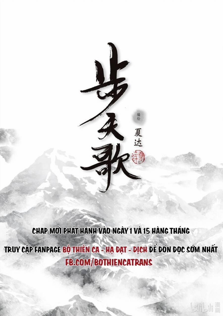 Bộ Thiên Ca 78 trang 13