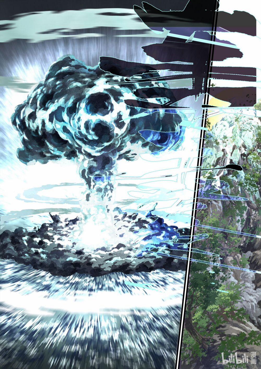 Bộ Thiên Ca 79 trang 14