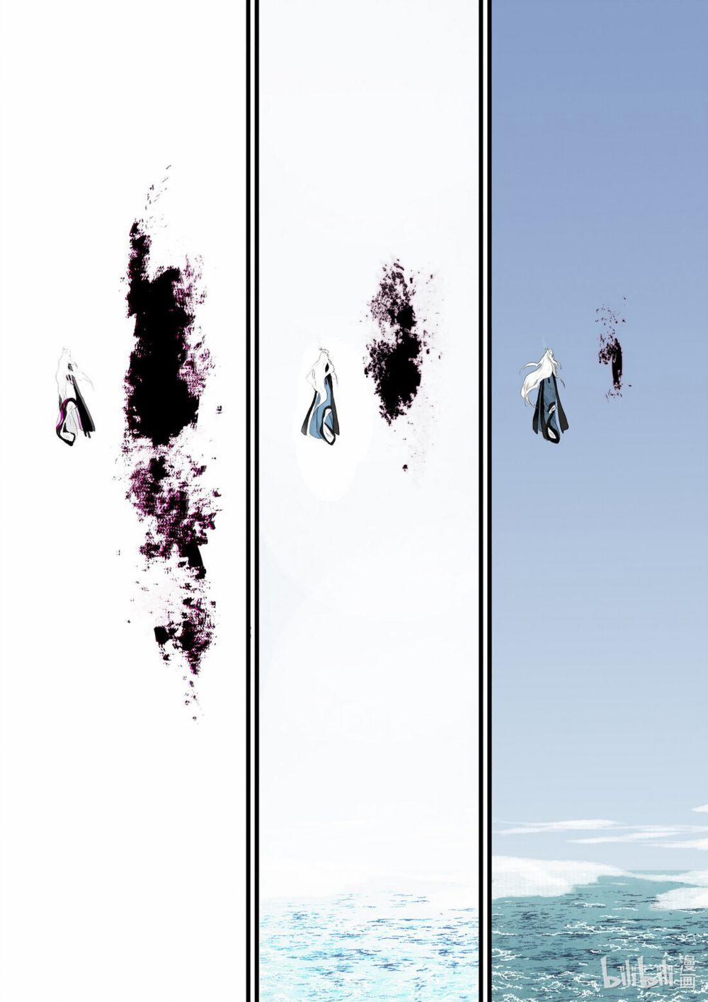 Bộ Thiên Ca 79 trang 15