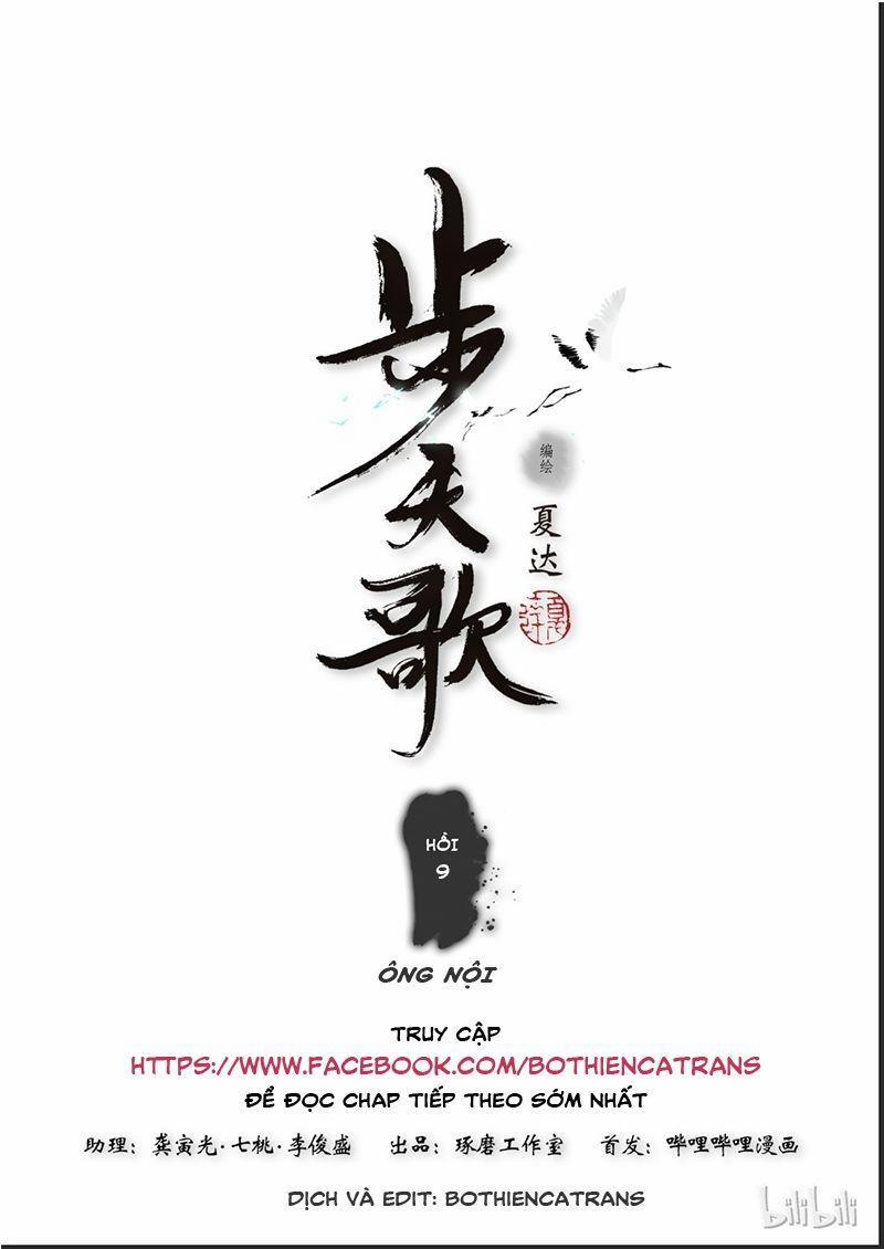 Bộ Thiên Ca 8 trang 13