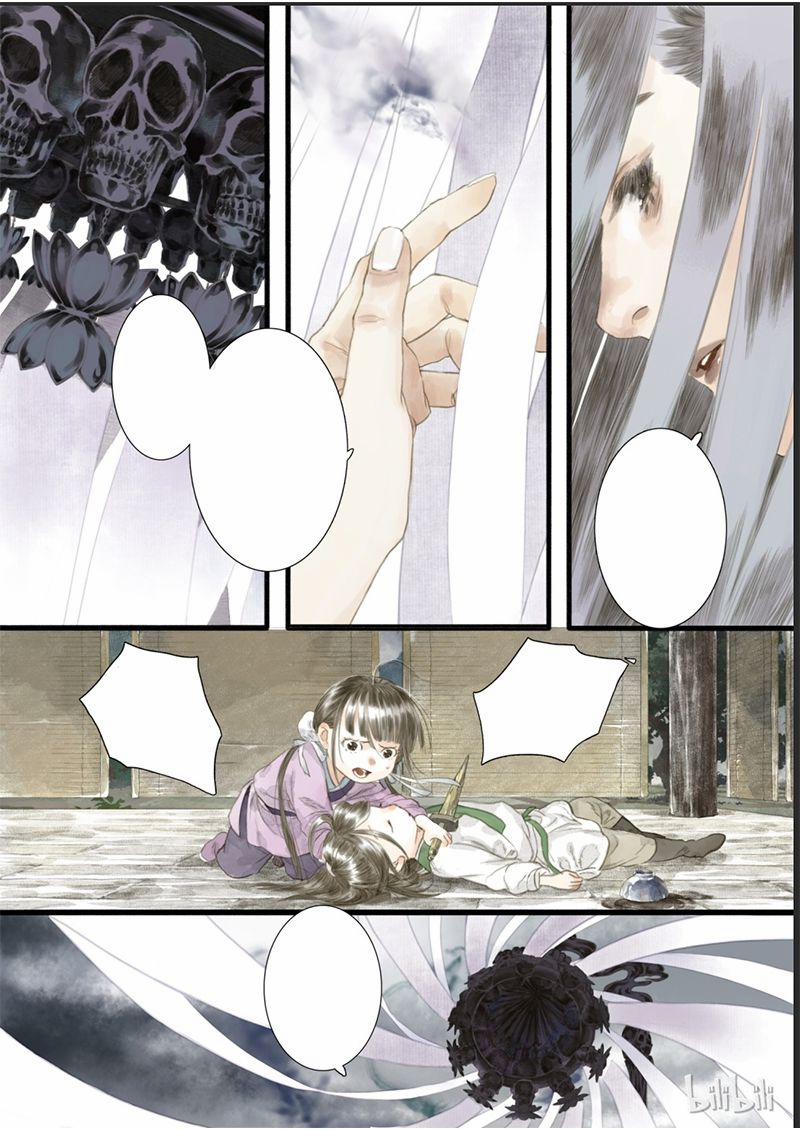 Bộ Thiên Ca 8 trang 7