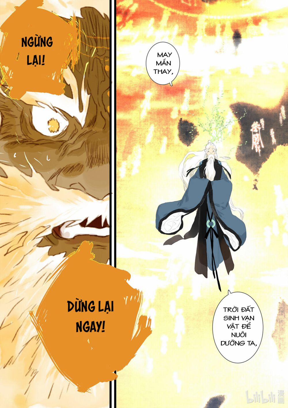 Bộ Thiên Ca 80 trang 10