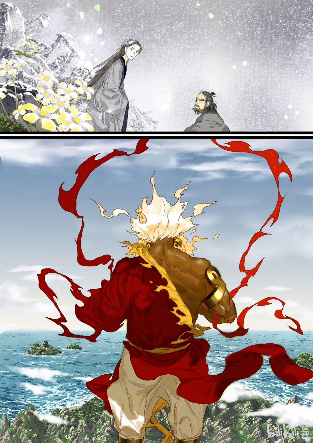 Bộ Thiên Ca 80 trang 13