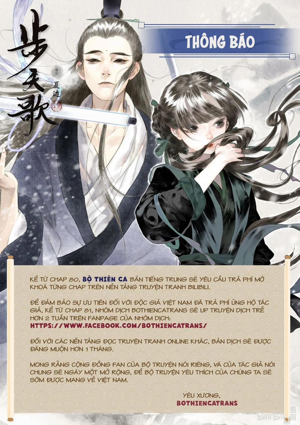 Bộ Thiên Ca 83 trang 15