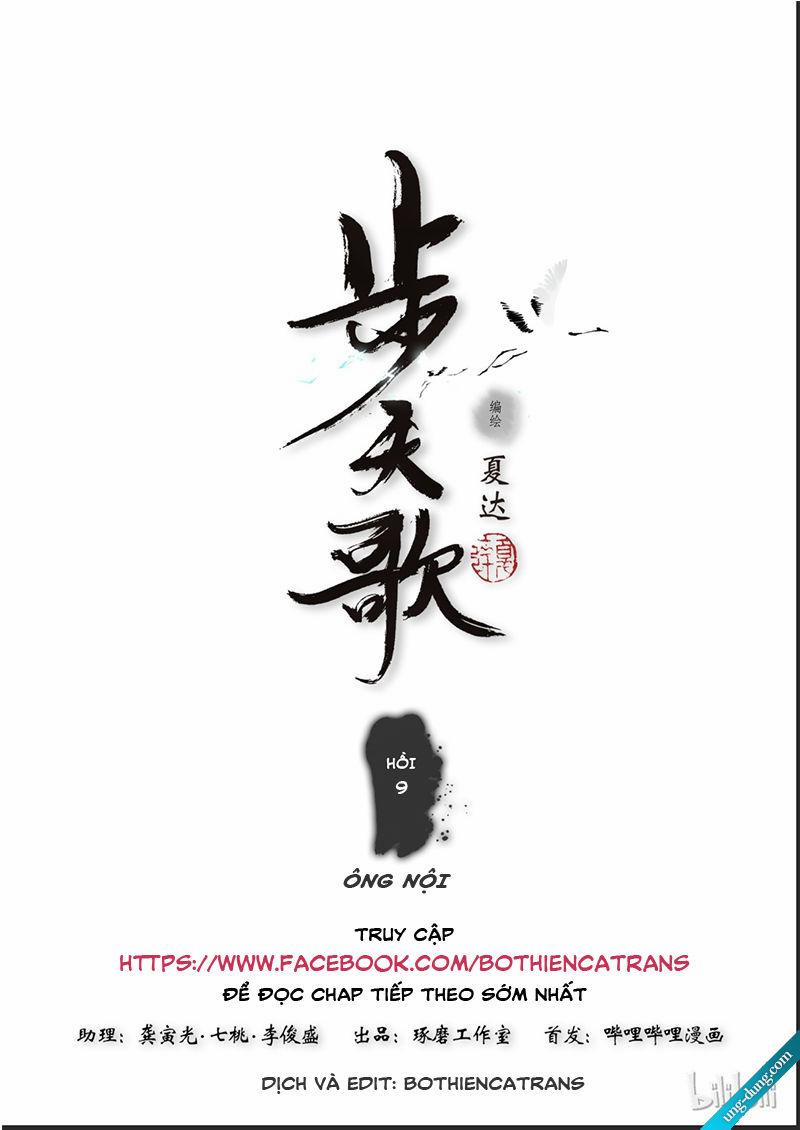 Bộ Thiên Ca 9 trang 0
