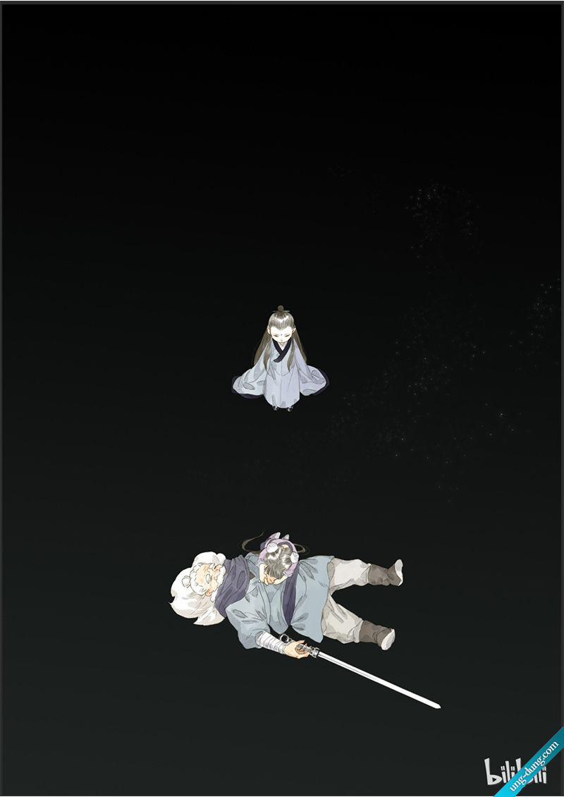 Bộ Thiên Ca 9 trang 15