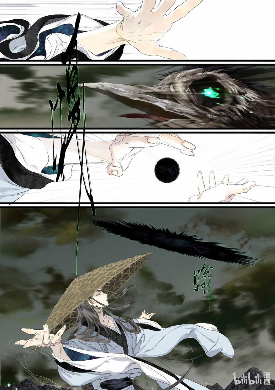 Bộ Thiên Ca 91 trang 3