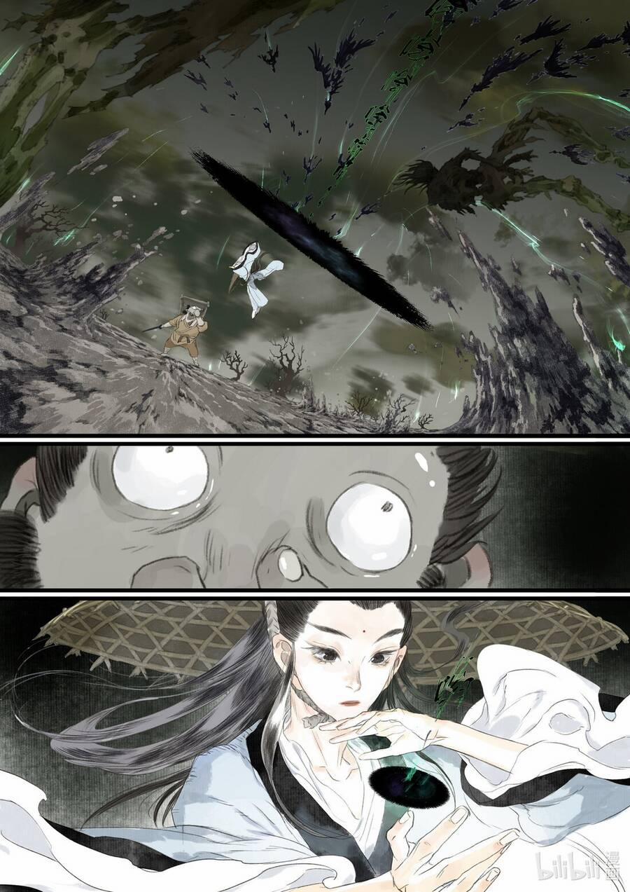 Bộ Thiên Ca 91 trang 4