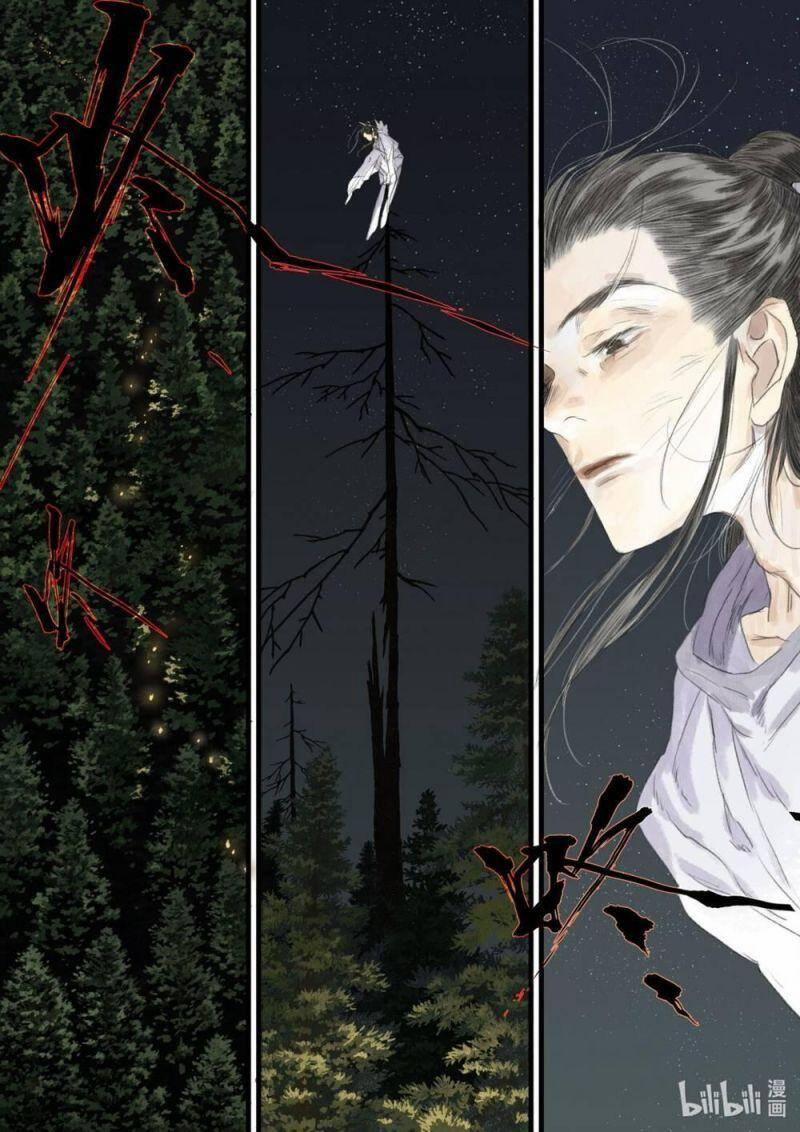 Bộ Thiên Ca 92 trang 1