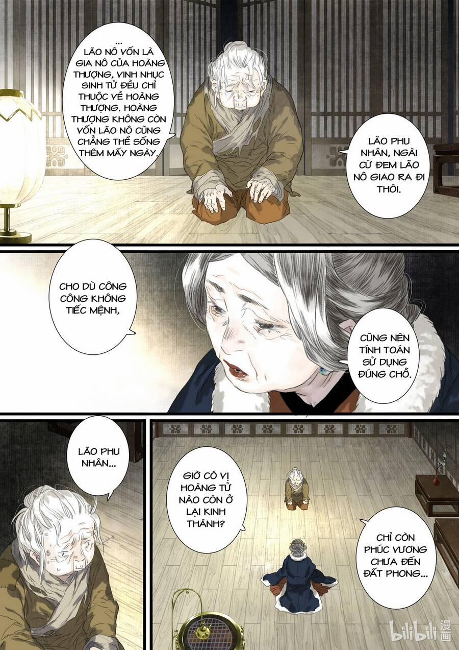 Bộ Thiên Ca 96 trang 7
