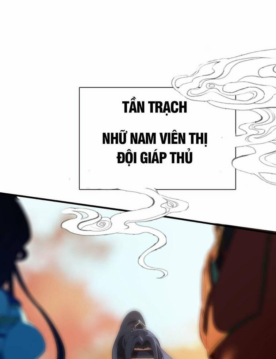 Bộ Tinh Ti Chi Nguyên Khởi 1 trang 26