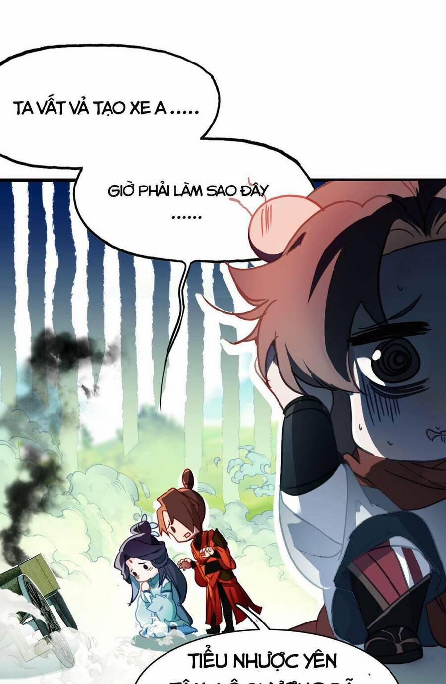 Bộ Tinh Ti Chi Nguyên Khởi 2 trang 23