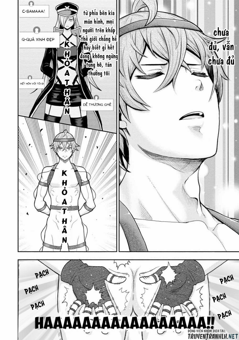 Bố Tôi Là Nữ Hoàng Của Giới Vtuber 3.5 trang 2
