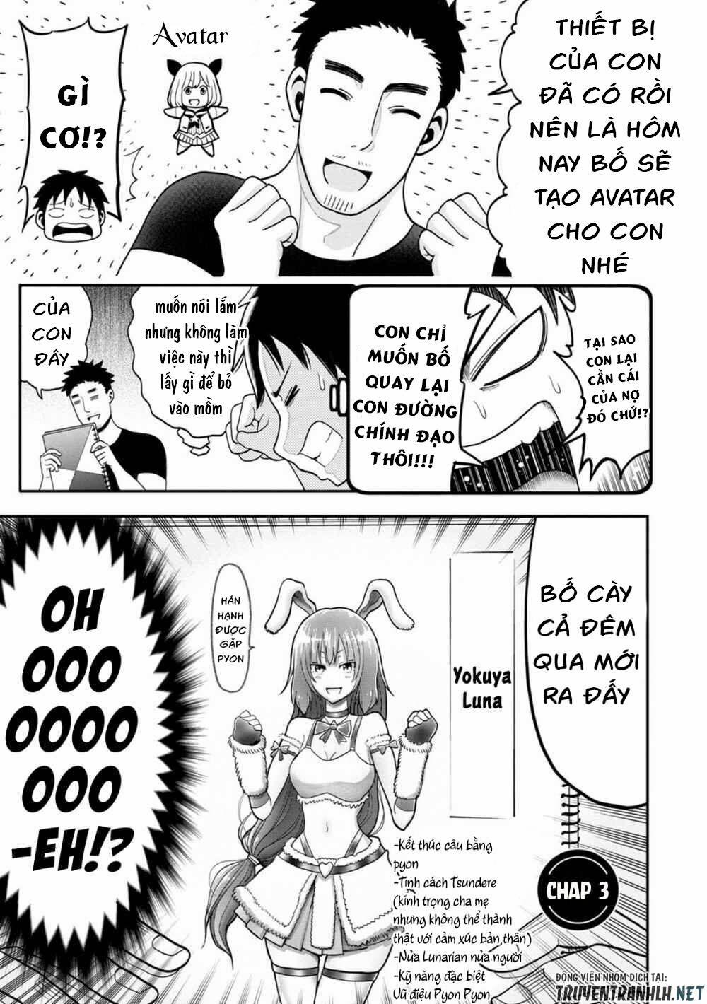Bố Tôi Là Nữ Hoàng Của Giới Vtuber 3 trang 1