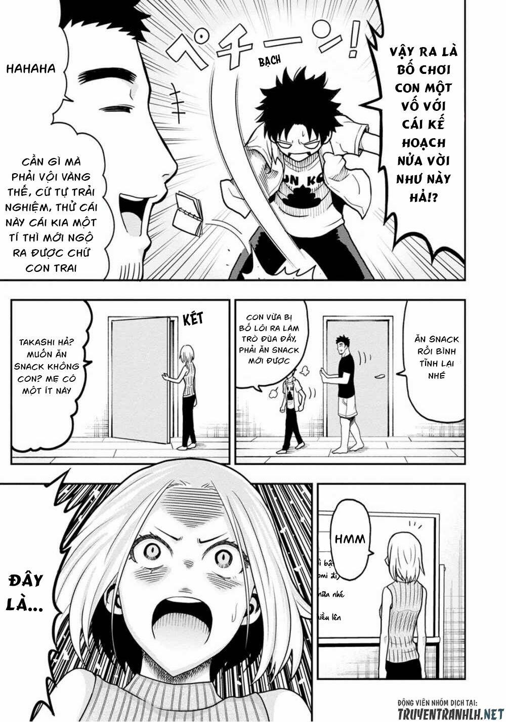 Bố Tôi Là Nữ Hoàng Của Giới Vtuber 4 trang 13