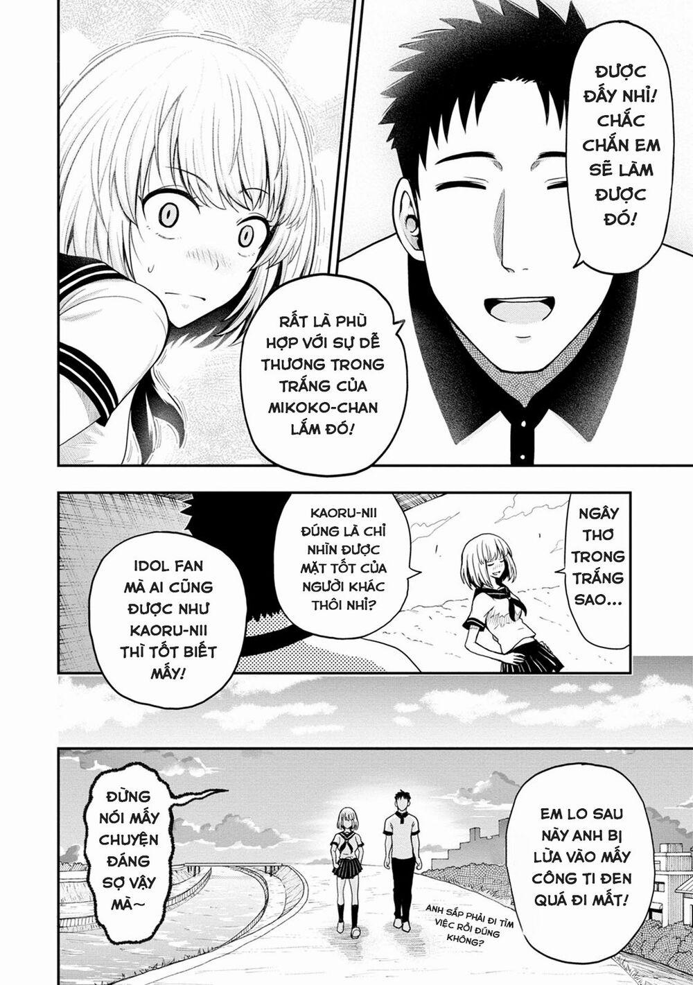 Bố Tôi Là Nữ Hoàng Của Giới Vtuber 5.7 trang 4