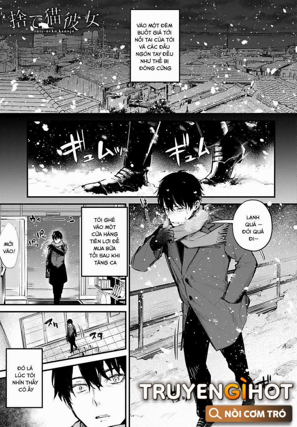 Bộ Truyện Của Tác Giả Danimaru 6.1 trang 1