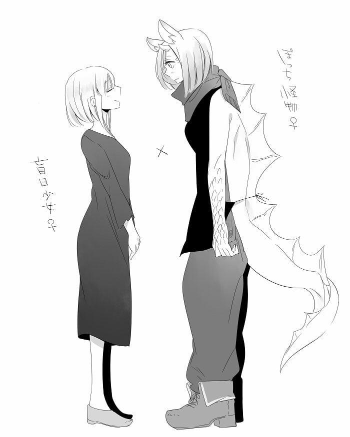 Bocchi Kaibutsu To Moumoku Shoujo 1 trang 11