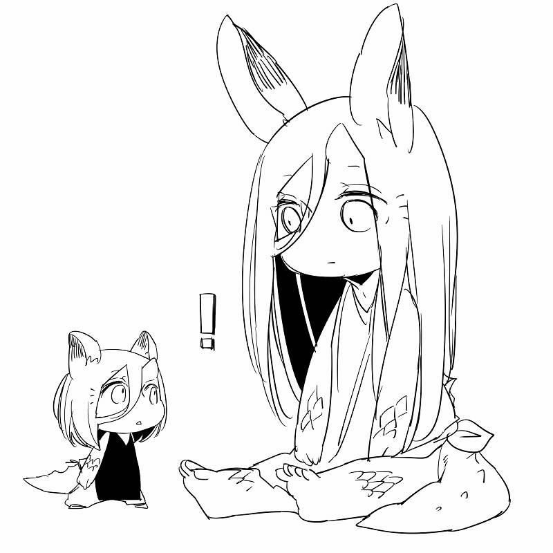 Bocchi Kaibutsu To Moumoku Shoujo 20.1 trang 5