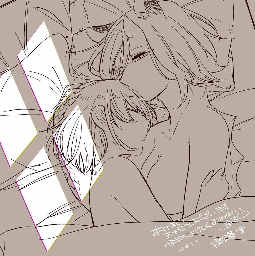 Bocchi Kaibutsu To Moumoku Shoujo 24 trang 20