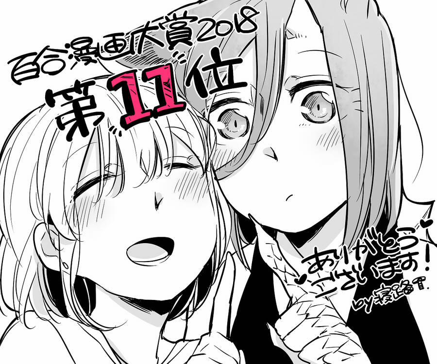 Bocchi Kaibutsu To Moumoku Shoujo 24 trang 21
