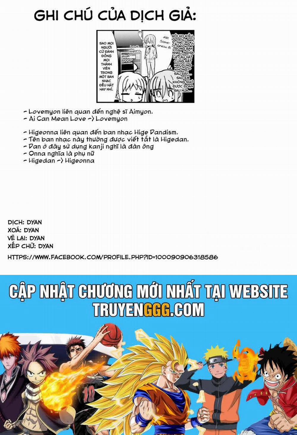 Bocchi The Rock! 30 trang 13