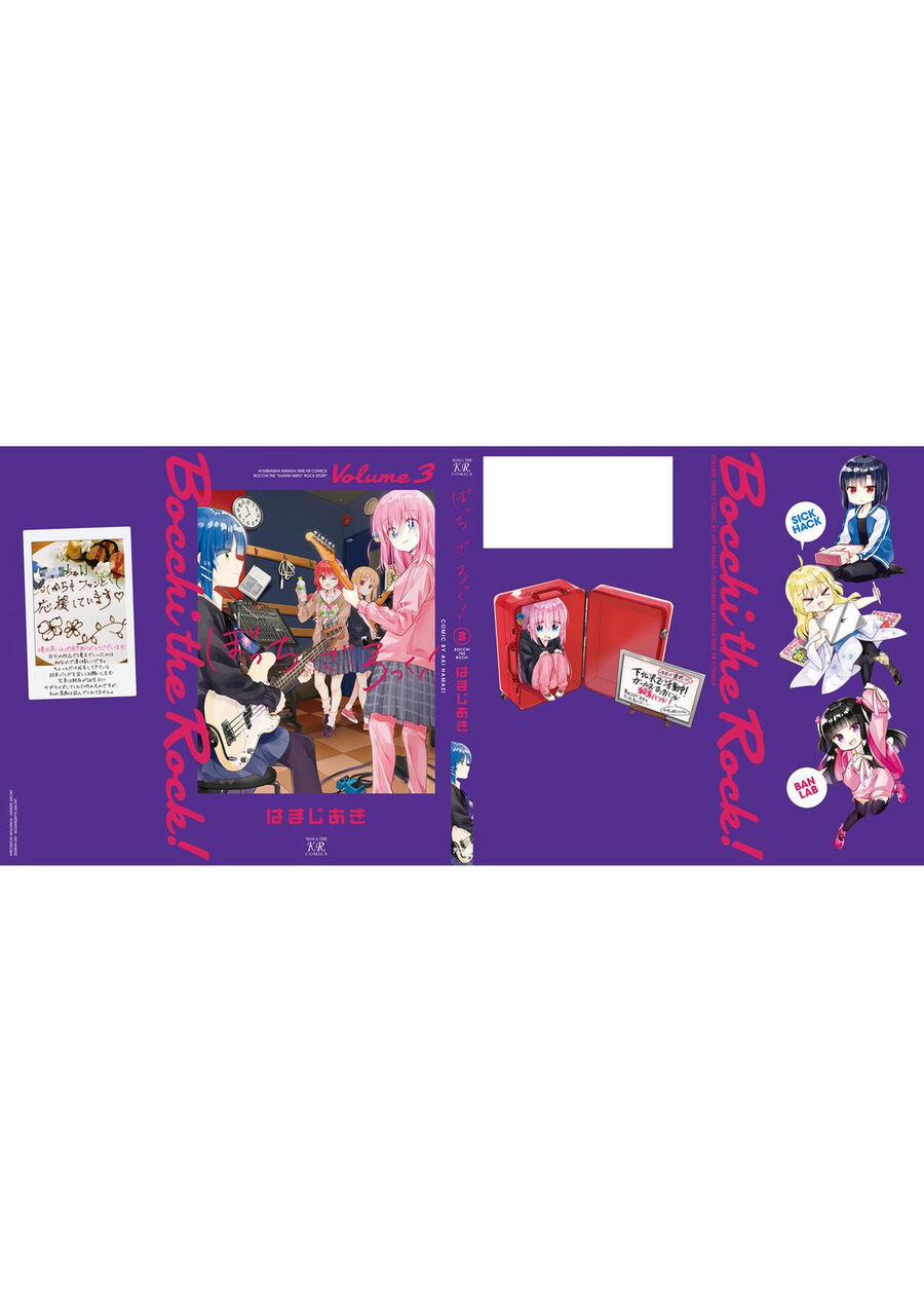 Bocchi The Rock! 38 trang 10