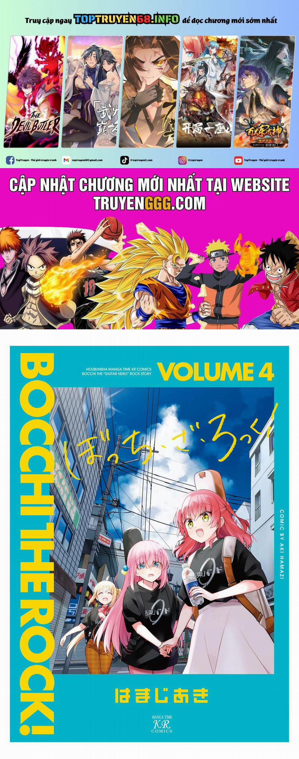 Bocchi The Rock! 39 trang 0