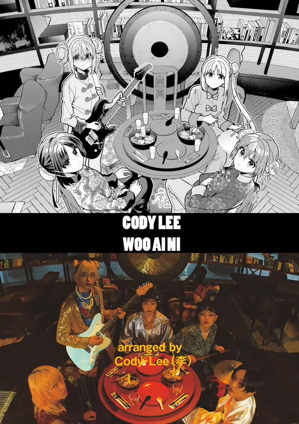 Bocchi The Rock! 46 trang 8