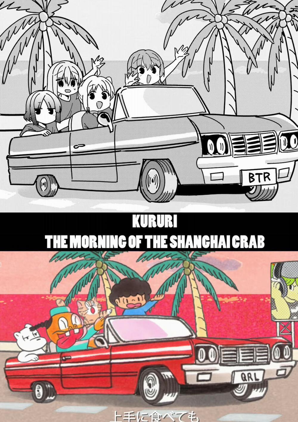 Bocchi The Rock! 47 trang 10