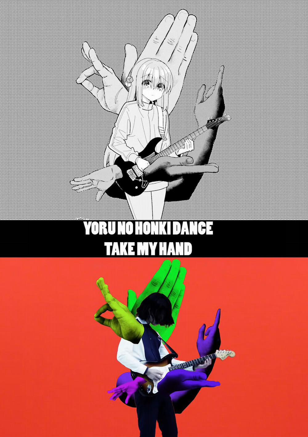 Bocchi The Rock! 48 trang 8