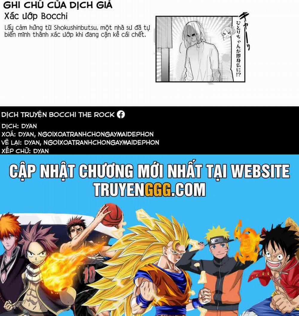 Bocchi The Rock! 51 trang 17