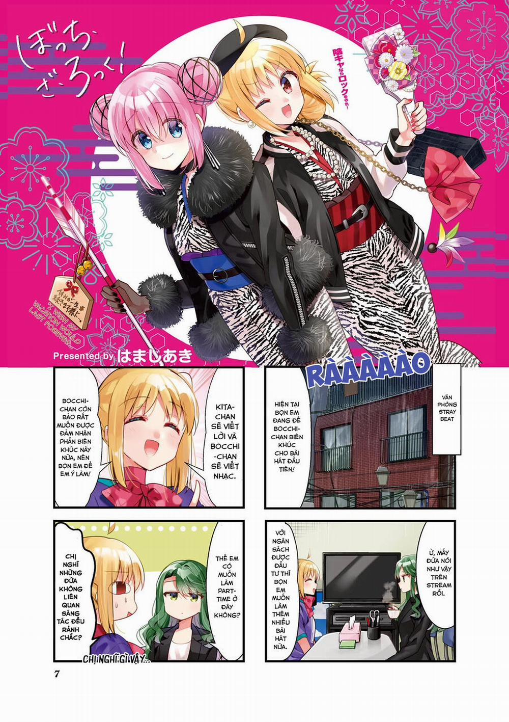 Bocchi The Rock! 51 trang 7